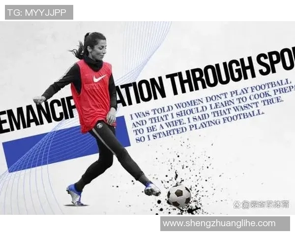 全球足球明星女球员的名字与她们的传奇故事和成就探秘
