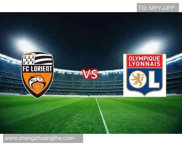 梅斯与洛里昂对决前瞻分析及比赛结果预测探讨