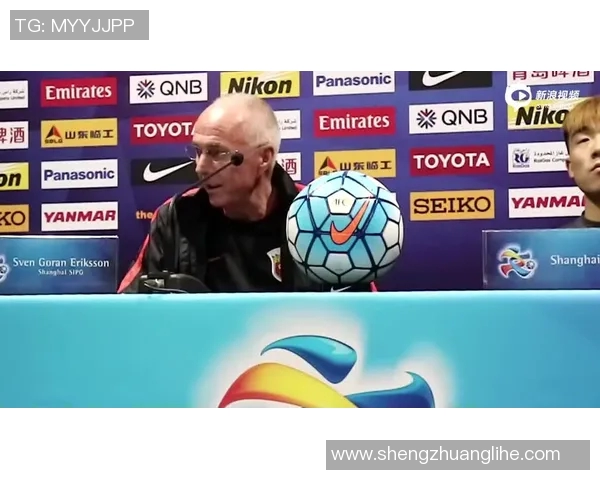 江苏苏宁迎战东京FC力争亚冠小组赛首胜的关键对决 江苏苏宁迎战东京FC力争亚冠小组赛首胜的关键对决