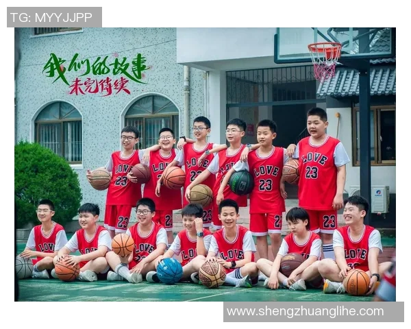 明星们的篮球梦想与成长之路：从荧幕到球场的精彩转变