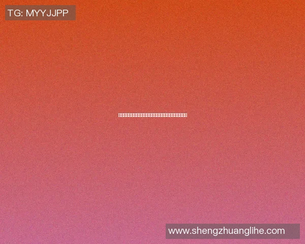 篮球明星对不同种族的情感倾向探讨及其背后的文化因素分析 篮球明星对不同种族的情感倾向探讨及其背后的文化因素分析